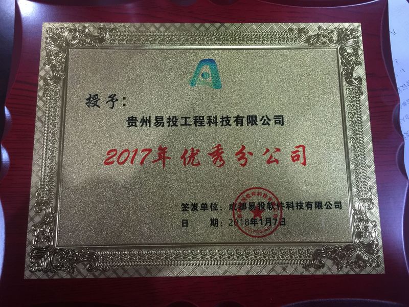 QQ图片20180724112429.jpg