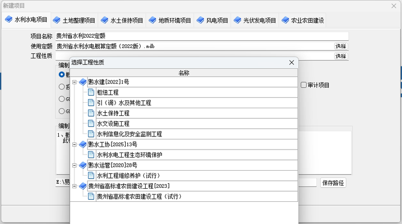QQ图片20210324093333.png
